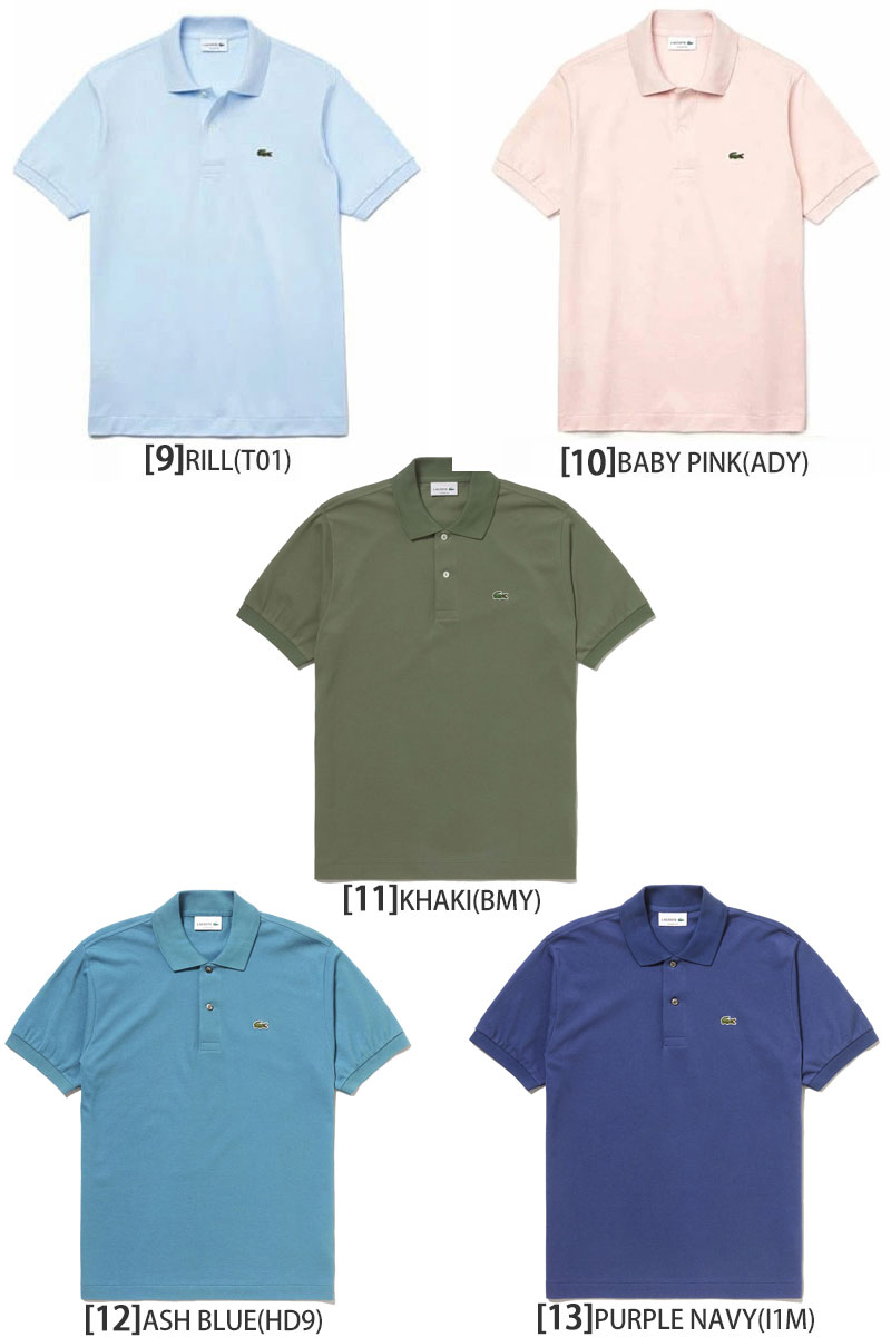 楽天市場】ラコステ LACOSTE L.12.12 ポロシャツ 日本製 メンズ 半袖