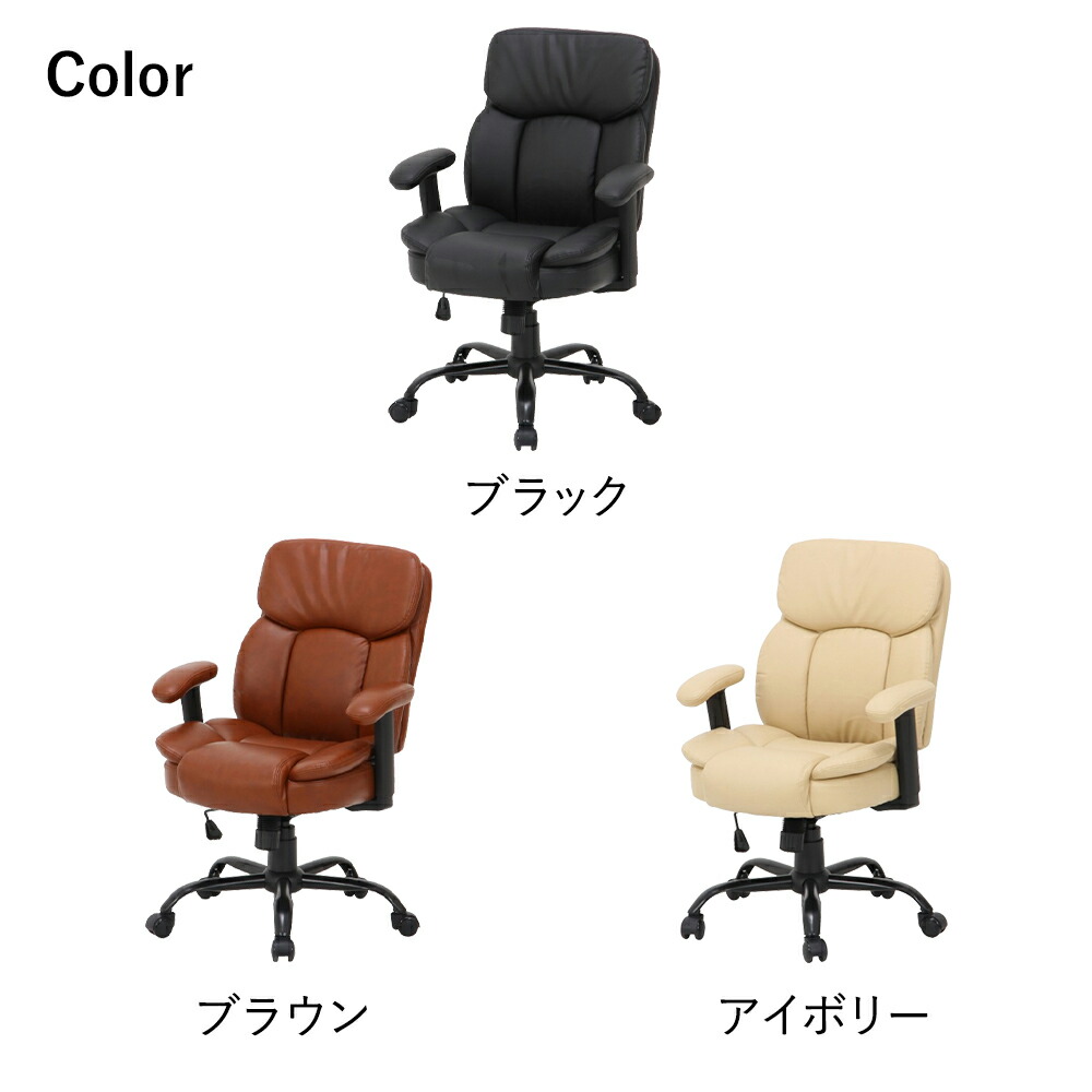 楽天市場】【 ポイント20倍 3/8(日)00:00〜3/8(日)23:59まで 】 PU