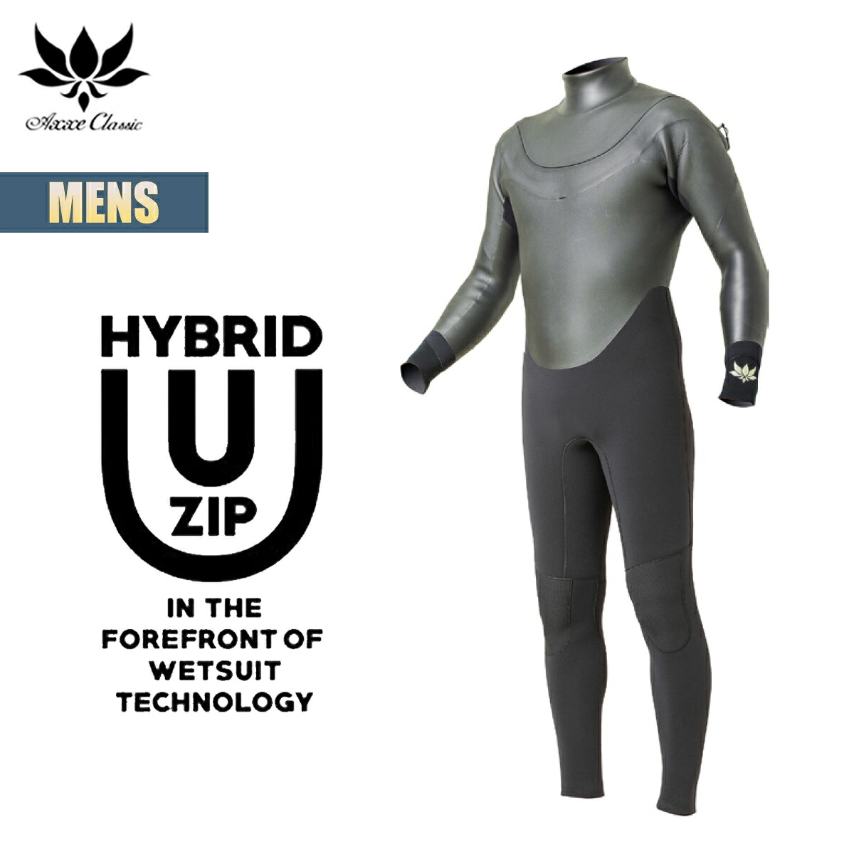 楽天市場】【楽天スーパーSALE P5倍】アックス クラシック セミドライ