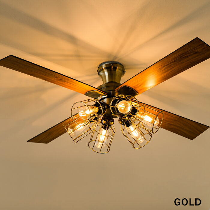 楽天市場】【豪華特典2個付き】シーリングライト 天井照明 リモコン付