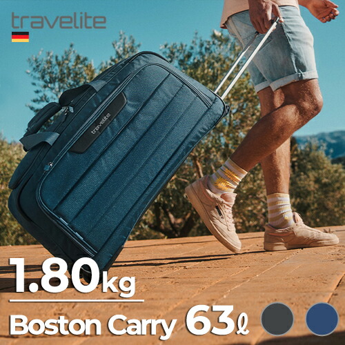 楽天市場 | 【LANGER JAPAN】トラベルバッグ - 【STRATIC】ストラ