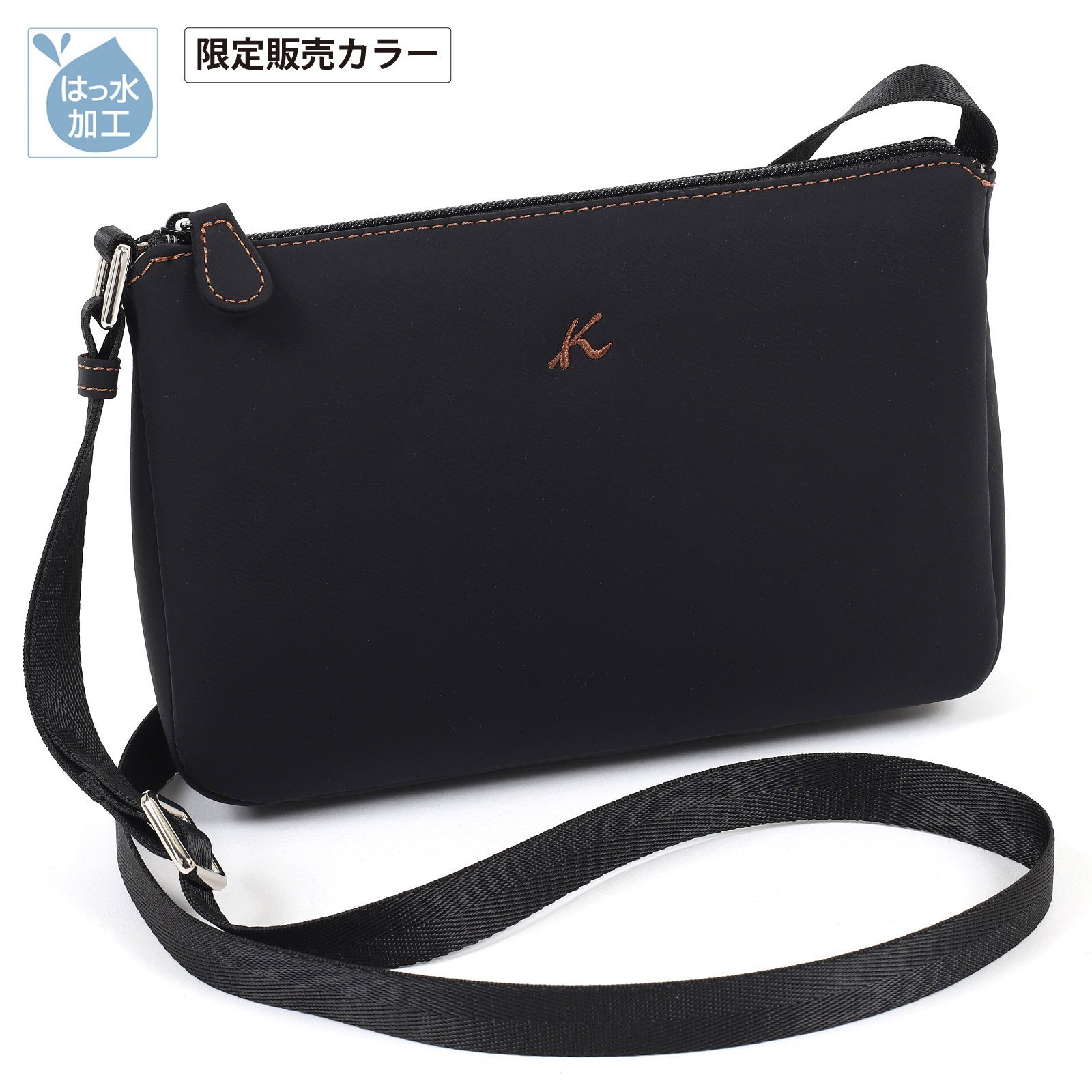 Kitamura｜ショルダーバッグ D-0470 | Rakuten Fashion(楽天