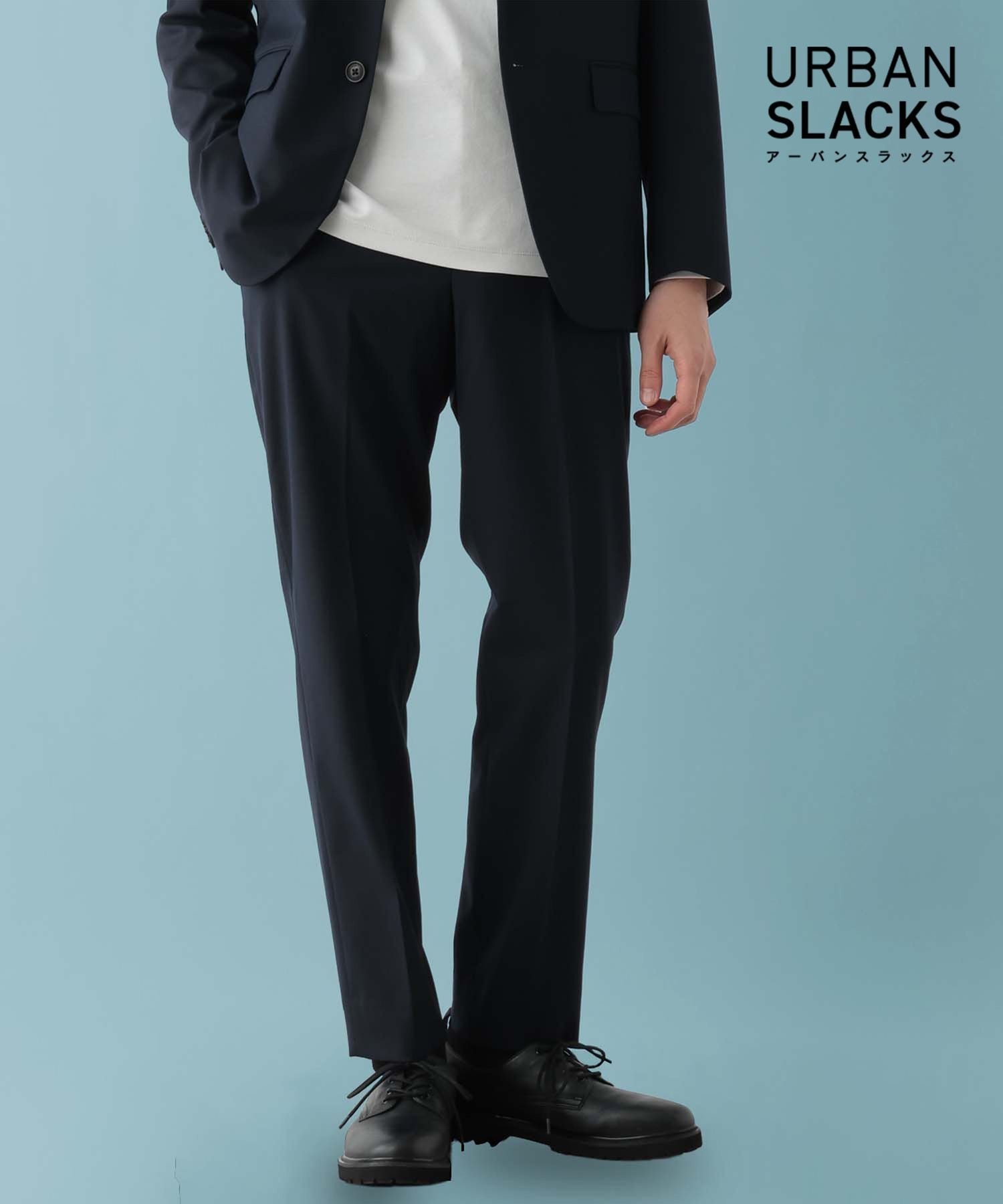 GLOBAL WORK｜アーバンスラックス/163254 | Rakuten Fashion(楽天