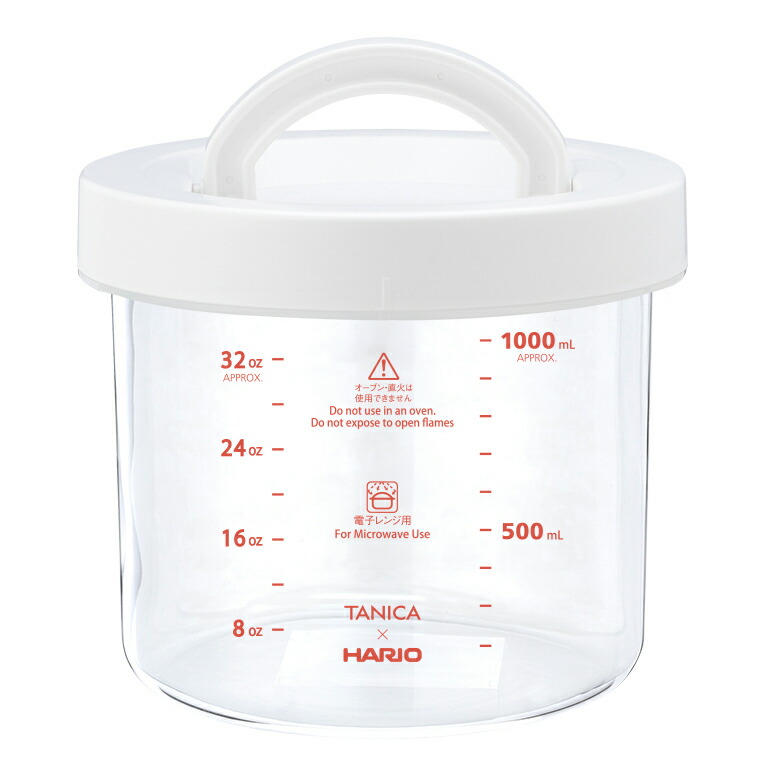 楽天市場】ガラス内容器（ガラスポット） ヨーグルティアS ヨーグルト