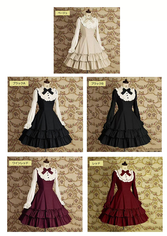楽天市場】ロリータドレス 長袖 ワンピース ゴシック クラシカル