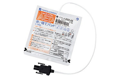 楽天市場】日本 光電 aed パッド p−740の通販