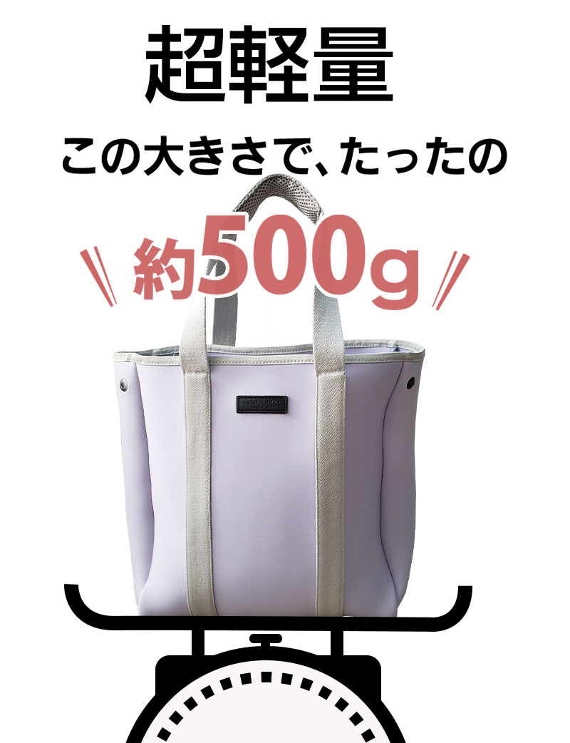 楽天市場】マザーズバッグ SWEETMOMMY トート マザーズトート