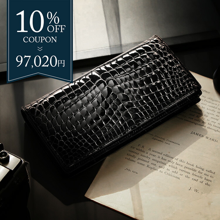 楽天市場】jra クロコダイル 長財布の通販