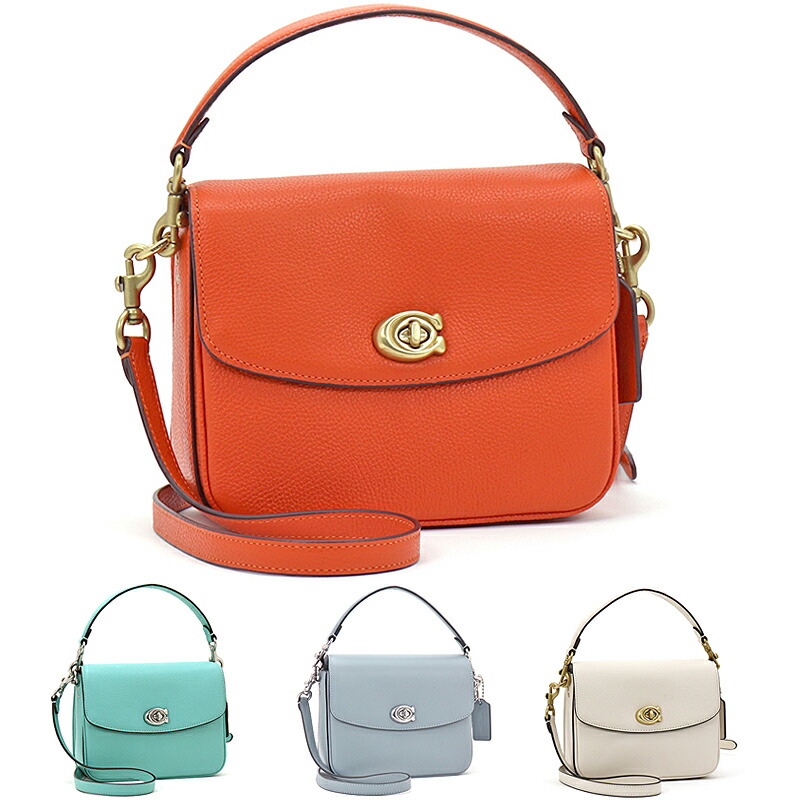 楽天市場】コーチ ショルダーバッグ 88346 キャシー クロスボディ 19