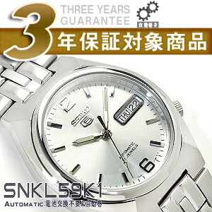 楽天市場】【逆輸入SEIKO5】セイコー5 メンズ 自動巻き 腕時計