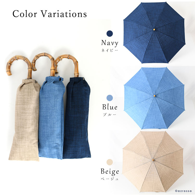楽天市場】日本製 折りたたみ 日傘 布 レディース ワカオ WAKAO 傘