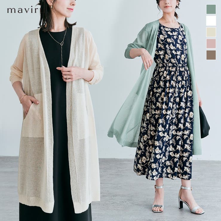 楽天市場】kirakiraShop シアーニットロングカーディガン ロング