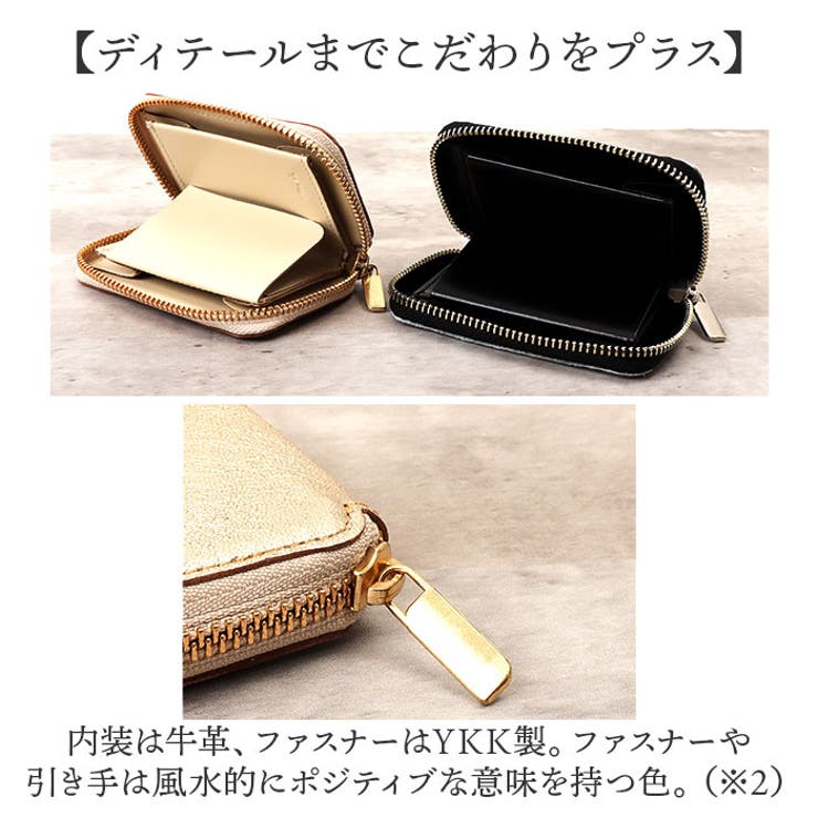 楽天市場】【ﾎﾟｲﾝﾄ2倍＆ｸｰﾎﾟﾝ！3/11(水) 1:59まで】BACKYARD FAMILY mu