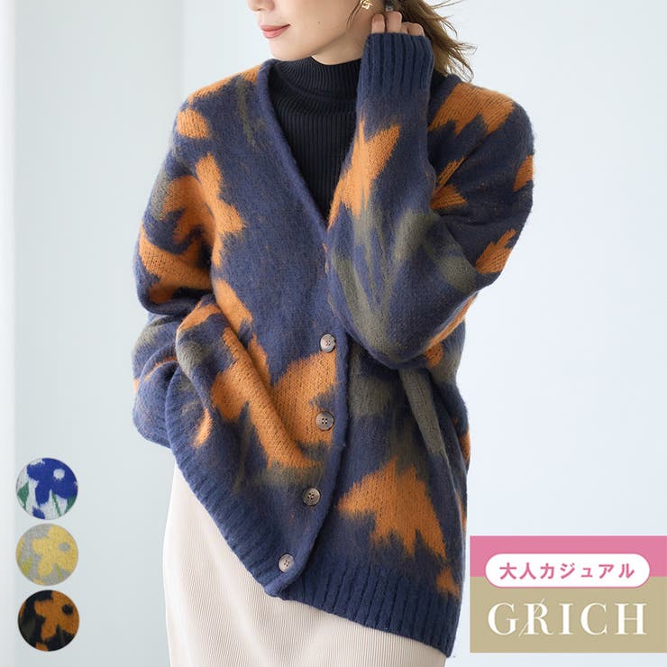 楽天市場】【ﾎﾟｲﾝﾄ2倍＆ｸｰﾎﾟﾝ！3/11(水) 1:59まで】Growing Rich