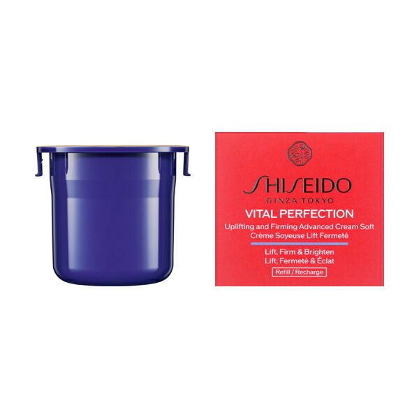 楽天市場】◇スーパーSALE最大2000円OFFｸｰﾎﾟﾝ&P10倍◇【資生堂認定