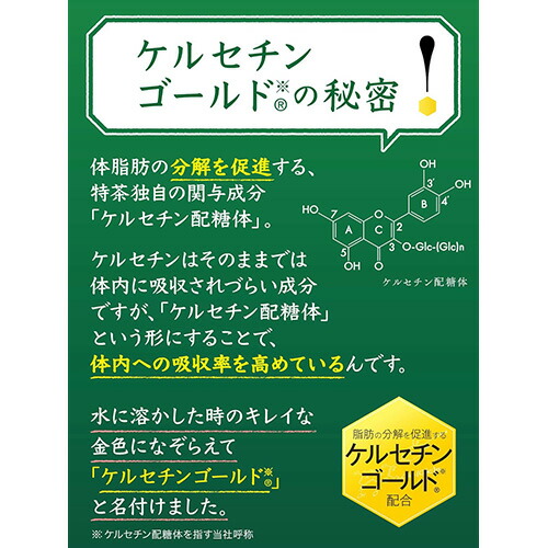 楽天市場】【 ポイント5倍 】【 送料無料 】【 1ケース 】 サントリー