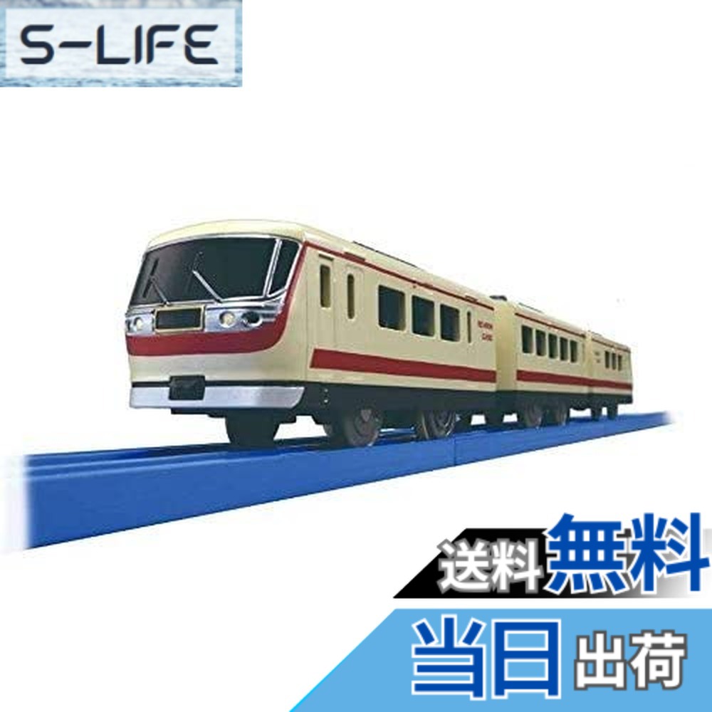 楽天市場】西武 10000系の通販