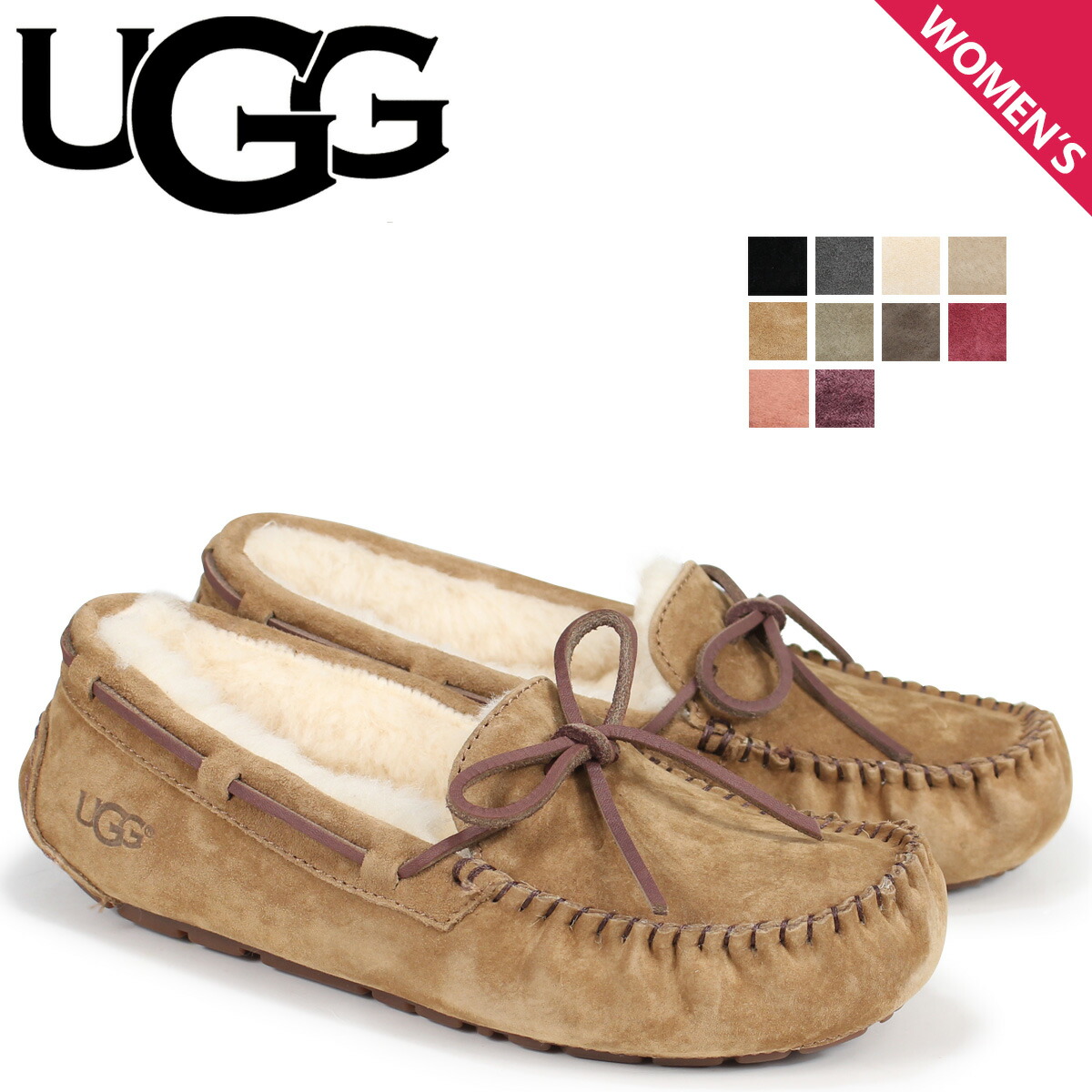 楽天市場】【最大1000円OFFクーポン発行中 3/11 11:59まで！】 UGG
