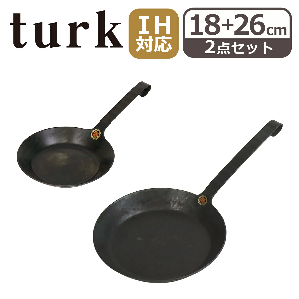 ターク フライパン 26」の人気商品一覧 | 安い商品を通販サイトから