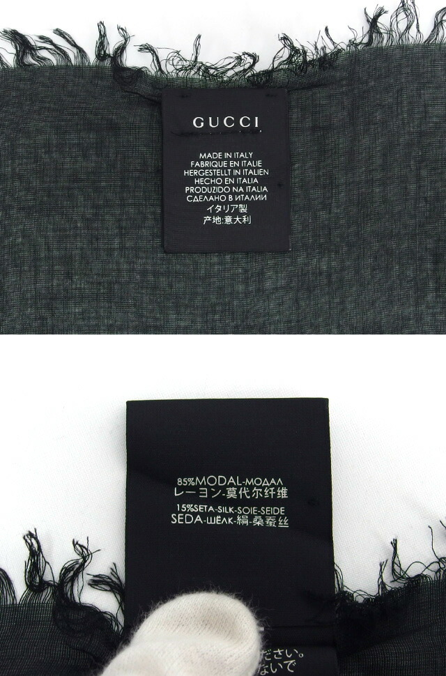 楽天市場】グッチ ココキャピタン グラフィティプリント 大判ストール