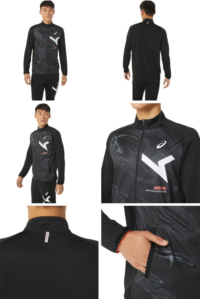 楽天市場】アシックス ジャージ 上下 メンズ トレーニングウェア