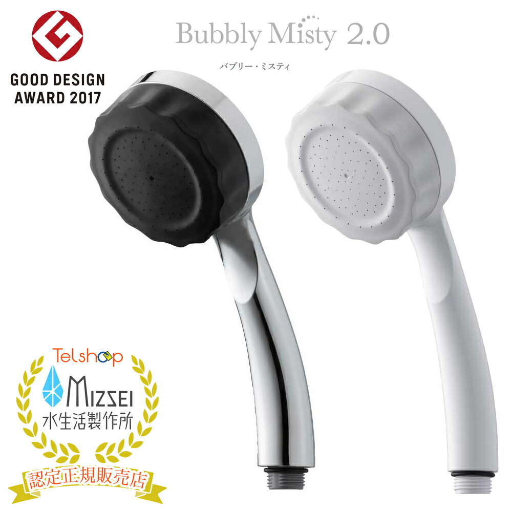 楽天市場】【販売終了】リンナイ ガス赤外線ストーブ R-652PMSIII(A