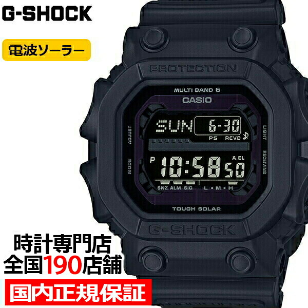 楽天市場】【ポイント最大59倍＆最大2000円OFFクーポン！】G-SHOCK GX