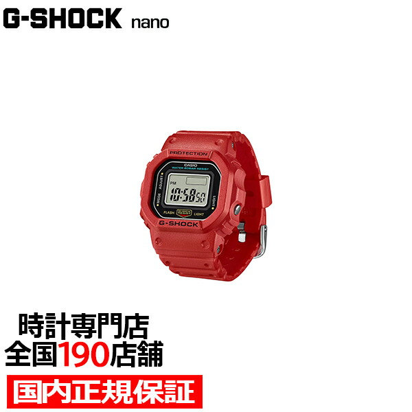 楽天市場】【ポイント最大59倍＆最大2000円OFFクーポン！】G-SHOCK