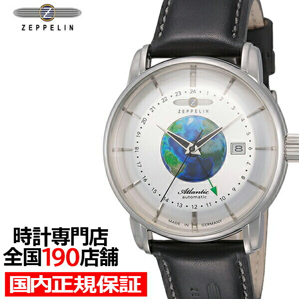 楽天市場】【ポイント最大59倍＆最大2000円OFFクーポン