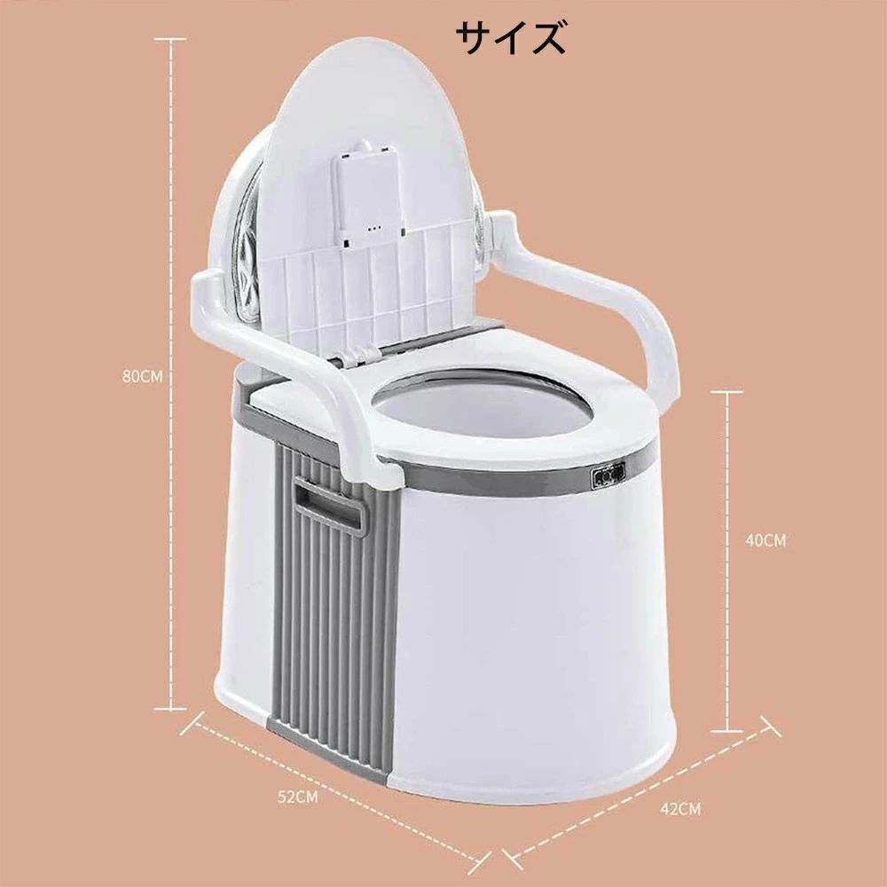 楽天市場】【店長おすすめ】ポータブルトイレ 介護用 折りたたみ
