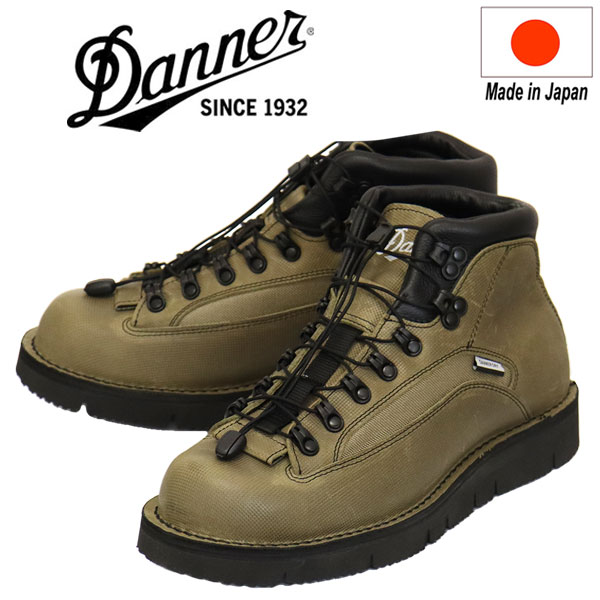 楽天市場】正規取扱店 DANNER (ダナー) D211520 CAVE TROOPER WP