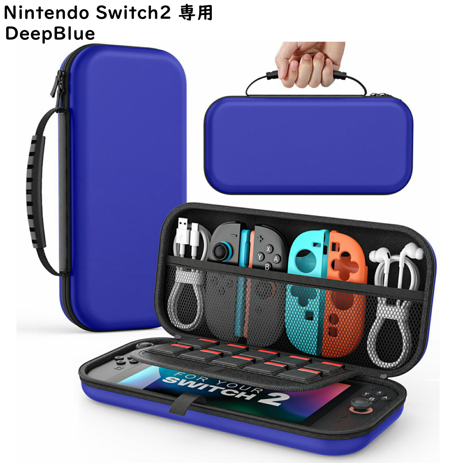 楽天市場】Nintendo Switch2 / Switch / Switch 有機ELモデル(Switch