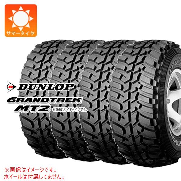 楽天市場】dunlop grandtrek mt2 225 75 16の通販