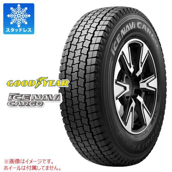 楽天市場】ice navi cargo 145r12 6prの通販