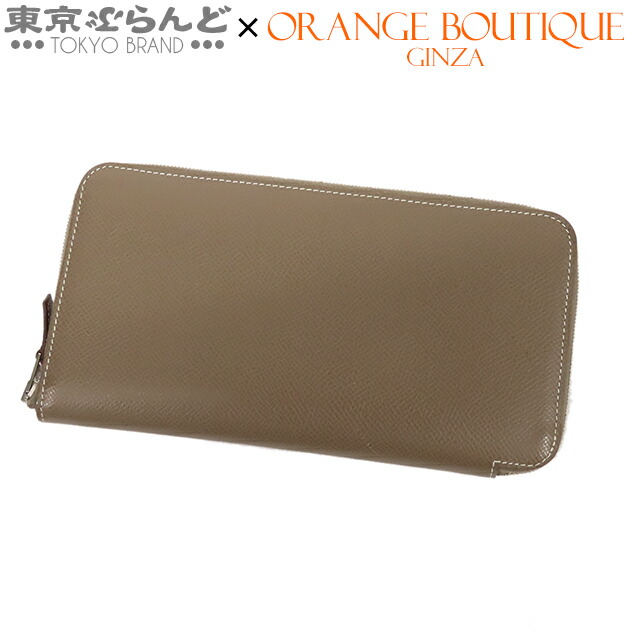 楽天市場】エルメス アザップ シルクイン 長財布の通販