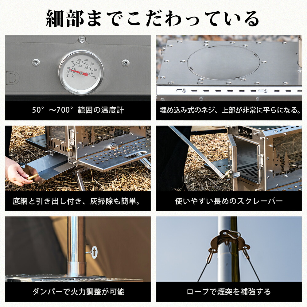 楽天市場】【TOMOUNT公式】TOMOUNT 薪ストーブ 二面窓 高燃焼効率