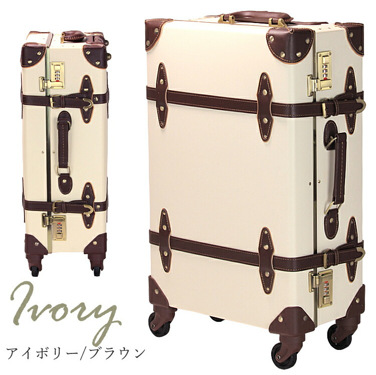 楽天市場】【機内持ち込み】siffler/シフレ【ユーラシアトランク