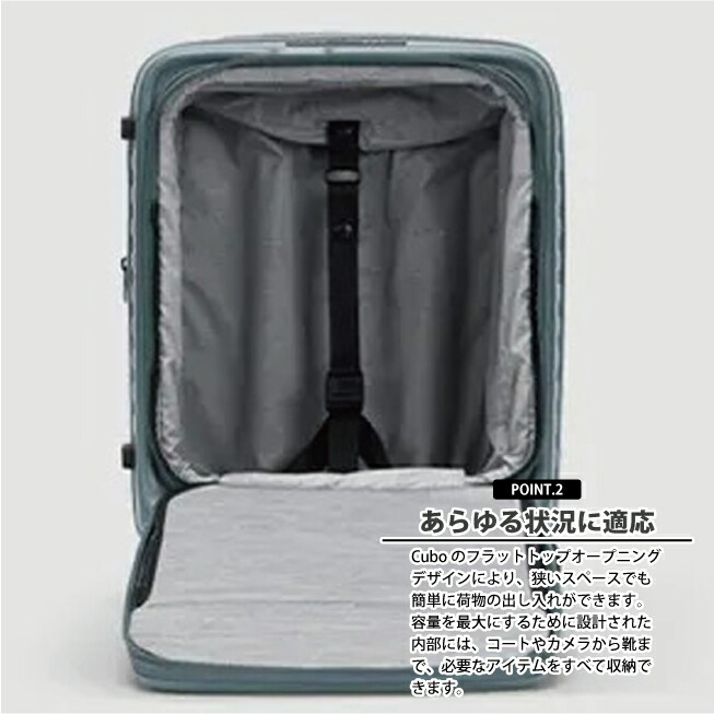 楽天市場】【送料無料】【機内持ち込み】ロジェール(LOJEL) CUBO-S