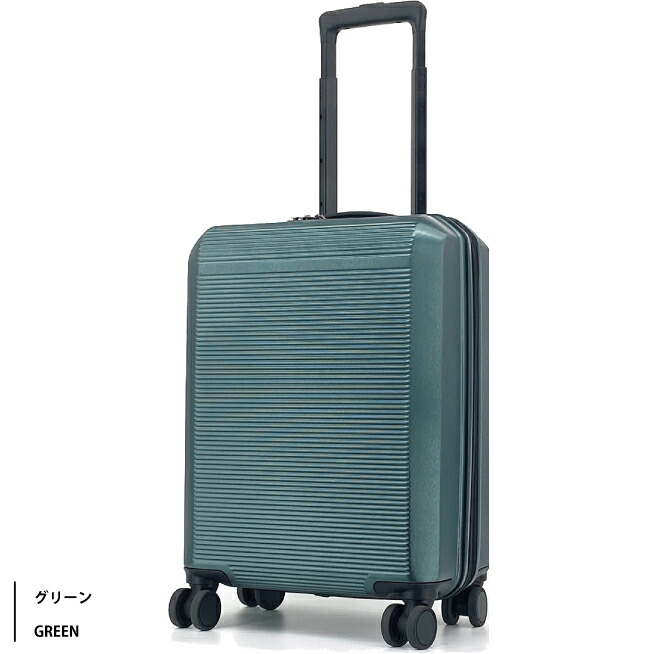 楽天市場】【送料無料】【機内持ち込み】スーツケース GRAND+ グラン