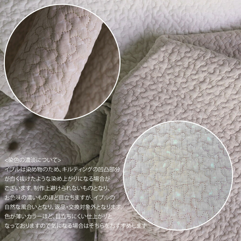 楽天市場】本場韓国生産 中綿増量 cloud柄イブル 約150×200cm クラウド