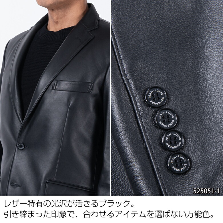 楽天市場】【3/11(水)2時まで クーポン＆ポイントUP】メンズ