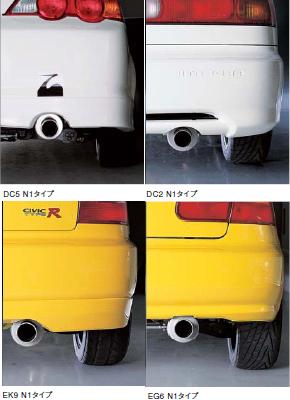 楽天市場】SPOON(スプーン) マフラー(テールサイレンサー N1タイプ