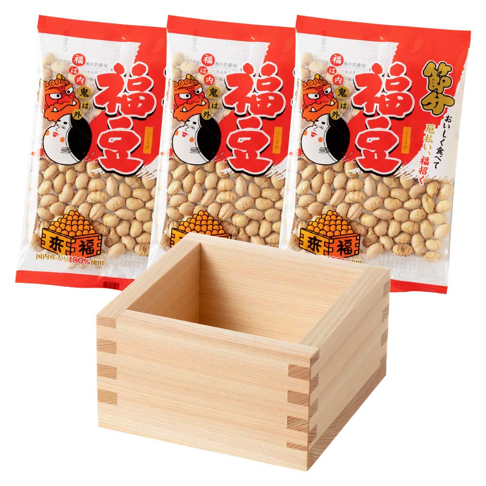 楽天市場】節分豆まきセット 二合半枡と福豆（賞味期限：2026年5月