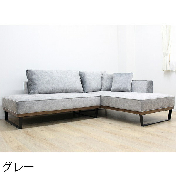 楽天市場】ソファ カウチソファ 幅240cm コーナーソファ L字 3人掛け 3