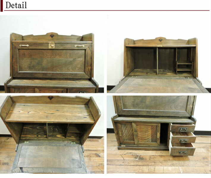 楽天市場】【大正浪漫漂う和洋折衷なデザイン】大正ロマン 文机