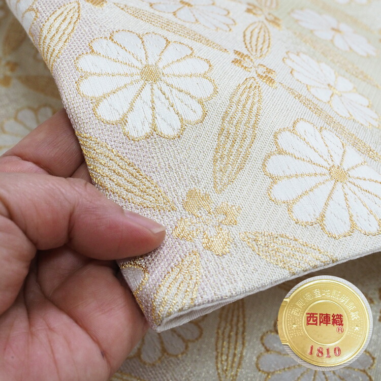 楽天市場】袋帯 礼装用 フォーマル 花菱格子に菊 日本製 京都 白×金