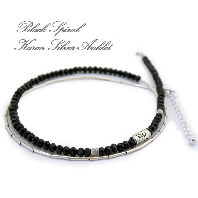 ブラックスピネル アンクレット」の人気商品一覧 | 安い商品を通販