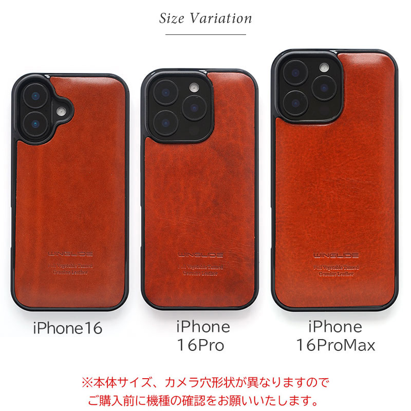 楽天市場】iPhone16 Pro ケース 本革 iPhone16ProMax ケース レザー
