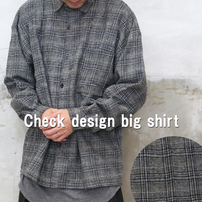 楽天市場】【MAX2000円OFFクーポン！11日迄】 チェック柄ビッグシャツ