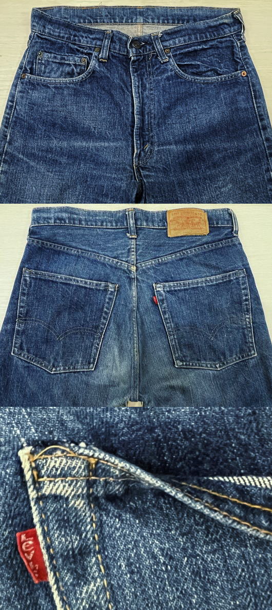 楽天市場】【中古】リーバイス505 古着 66前期 激ヒゲ 70S シングル